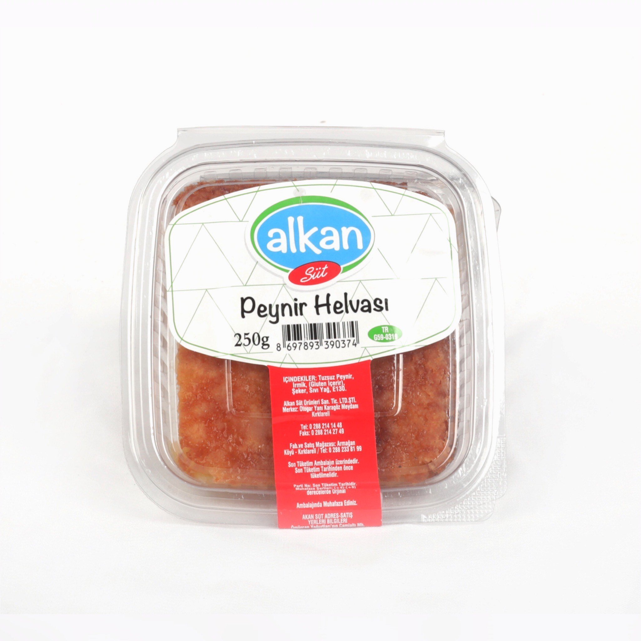 Fırınlanmış Peynir Helvası (250GR)